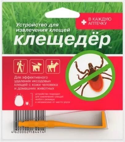 Клещедер устройство для извлечения клещей (Аос пром ооо)