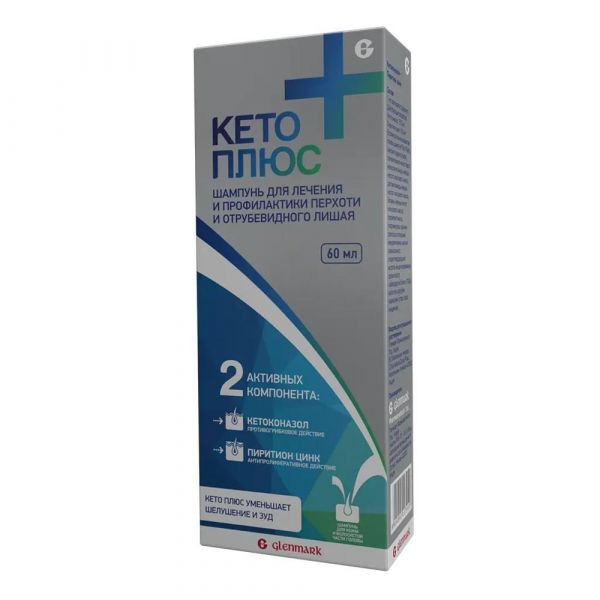 Кето плюс 60мл шампунь №1 фл. (Glenmark pharmaceuticals ltd)