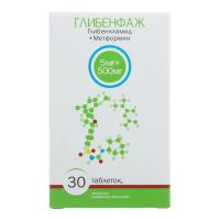 Глибенфаж 5мг+ 500мг таб.п/об.пл. №30 (ФАРМАСИНТЕЗ ГК)