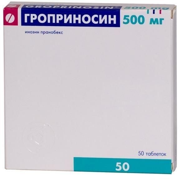 Гроприносин 500мг таб. №50 (Gedeon richter poland co.ltd_1)
