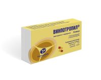 Винпотропил 5мг+400мг капс. №30 (КАНОНФАРМА)
