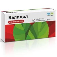 Валидол 60мг таб.п/язычные №16 (ОБНОВЛЕНИЕ)