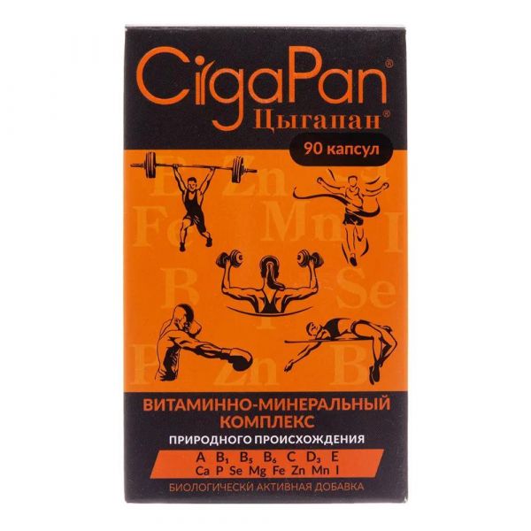 Цыгапан 400мг капс. №90 д/спортсм. (Планета здоровья ооо)