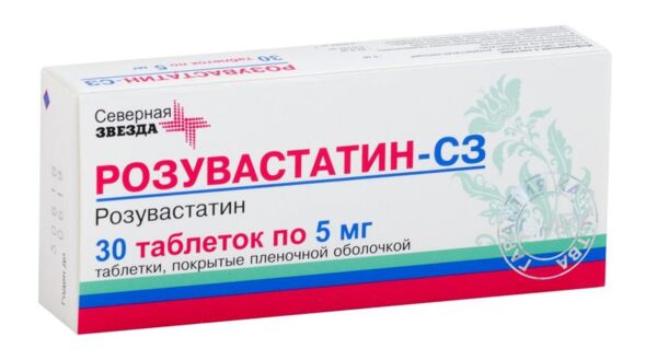 Розувастатин 5мг таб.п/об.пл. №30 (Северная звезда нао)