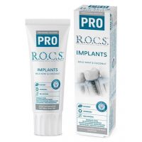 R.o.c.s. (рокс) зубная паста pro implants 74г (ЕВРОКОСМЕД ООО)