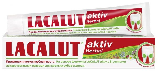 Lacalut (Лакалют) зубная паста актив хербал 50мл (Dr.theiss naturwaren gmbh)