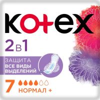 Kotex (котекс) прокладки 2 в 1 №7 нормал плюс (КИМБЕРЛИ-КЛАРК ООО)