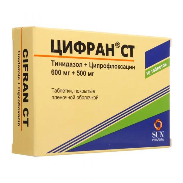 Цифран ст 500мг+600мг таб.п/об.пл. №10 (Sun pharmaceutical industries ltd.)