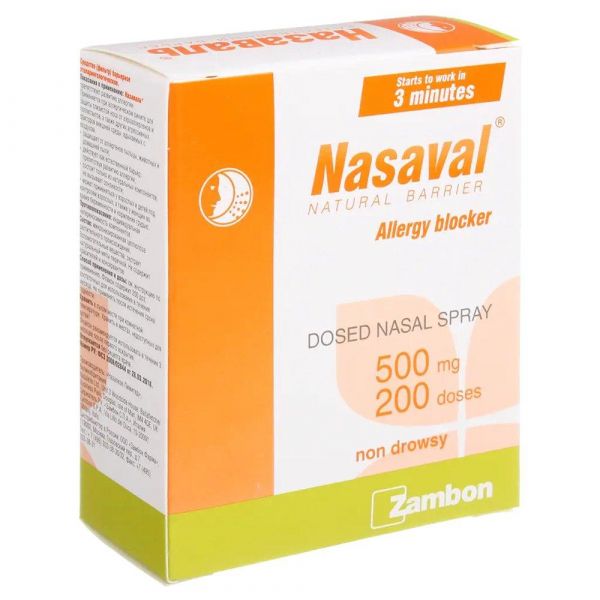 Назаваль средство барьерное отоларинг. 500мг 200доз спрей наз. фл.-доз. (Nazaleze ltd.)