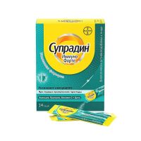 Супрадин иммуно форте гран.д/пр.внутр. №14 саше (БАЙЕР)