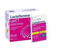 Лактофлорене цист 1,5+2,5 порошок №20 пак.2х-камерный (МОНТЕФАРМАКО)