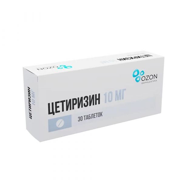 Цетиризин 10мг таб.п/об.пл. №30 (Озон ооо)