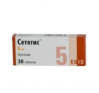 Сетегис 5мг таб. №30 (ЭГИС)