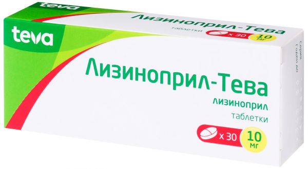 Лизиноприл-тева 10мг таб. №30 (Teva pharmaceutical works private co._2)