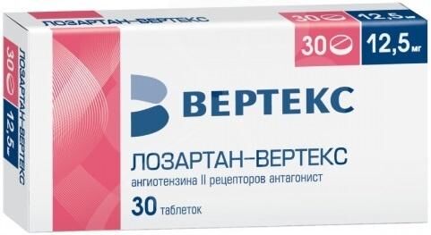 Лозартан 12.5мг таб.п/об.пл. №30 (Вертекс ао)