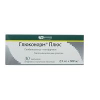 Глюконорм плюс 5мг+500мг таб.п/об.пл. №30 (ФАРМСТАНДАРТ)