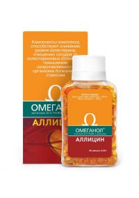 Омеганол аллицин 0,5мг капс. №90 (РИА ПАНДА)