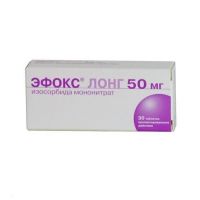 Эфокс лонг 50мг капс.пролонг. №30 (ЮСБ)