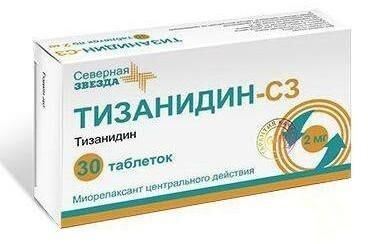 Тизанидин 2мг таб. №30 (Северная звезда нао)