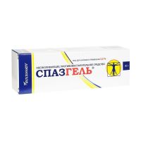 Спазгель 2,5% 30г гель д/пр.наружн. (ТАТХИМФАРМПРЕПАРАТЫ)