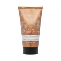 Апивита королевский мед насыщенный увлажняющий крем д/тела 150мл (АПИВИТА)