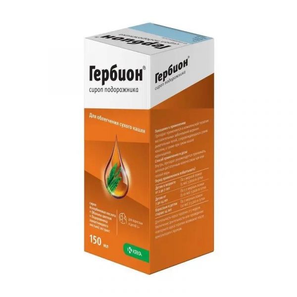 Гербион сироп подорожника 150мл №1 фл.ложк.мерн. (Krka d.d._2)