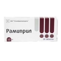 Рамиприл 10мг таб. №28 (ТАТХИМФАРМПРЕПАРАТЫ)