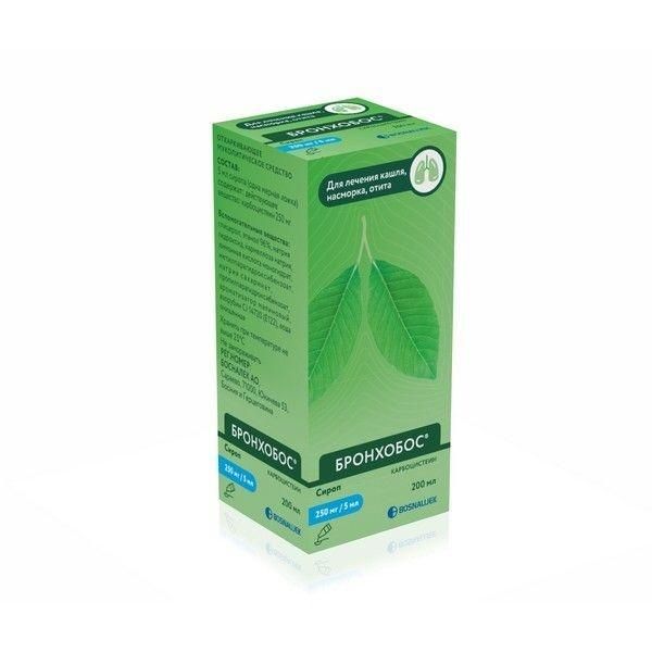 Бронхобос 250мг/ 5мл 200мл сироп №1 фл. (Bosnalijek d.d.)