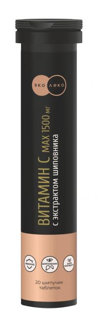 Эколеко витамин c max с шиповником 1500мг таб.шип. №20 лимон (ПРИОРИТЕТ ООО)