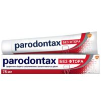 Parodontax (Пародонтакс) зубная паста без фтора 75мл (ГЛАКСО)