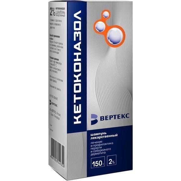 Кетоконазол шампунь от перхоти 2% 150мл (Вертекс ао_2)