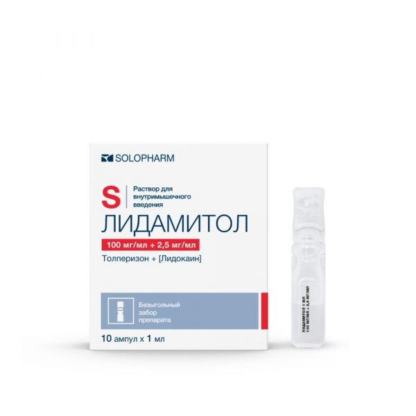 Лидамитол 100мг+2,5мг/мл 1мл р-р д/ин.в/в.,в/м. №10 амп. (Гротекс ооо_2)