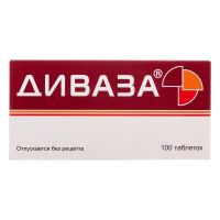 Диваза таб.д/рассас. №100 (МАТЕРИА МЕДИКА)