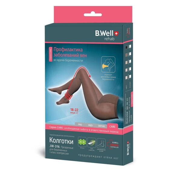 B.Well (Б.велл) колготки для беременных i кл. jw-316 р.4 natural (B.well limited uk)