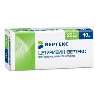 Цетиризин 10мг таб.п/об.пл. №20 (ВЕРТЕКС)