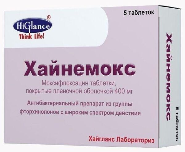 Хайнемокс 400мг таб.п/об.пл. №5 (Higlance laboratories pvt. ltd)