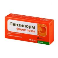 Панзинорм форте 20000 таб.п/об.киш/раств. №30 (КРКА)