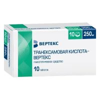 Транексамовая кислота 250мг таб.п/об.пл. №10 (ВЕРТЕКС)