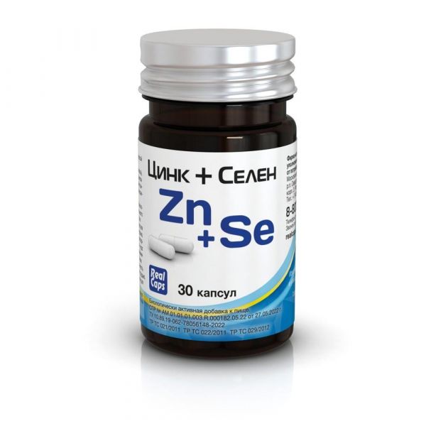 Цинк+селен капс. №30 (Реалкапс зао)