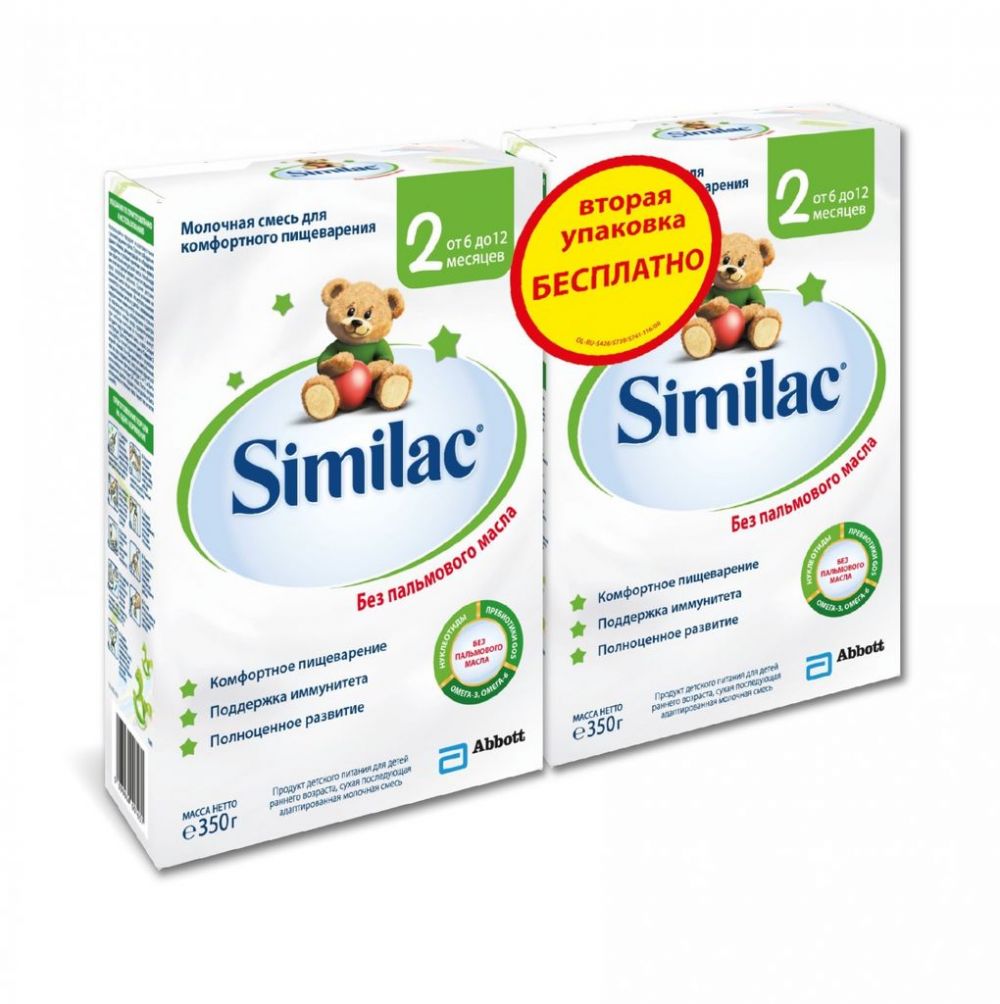 Молочная смесь. Смесь Similac (Abbott) Premium 2 (от 6 до 12 месяцев) 400 г. Симилак смесь для новорожденных 1 кисломолочный. Симилак смесь 2 350гр. Смесь Similac (Abbott) Premium 4 (с 18 месяцев) 400 г.