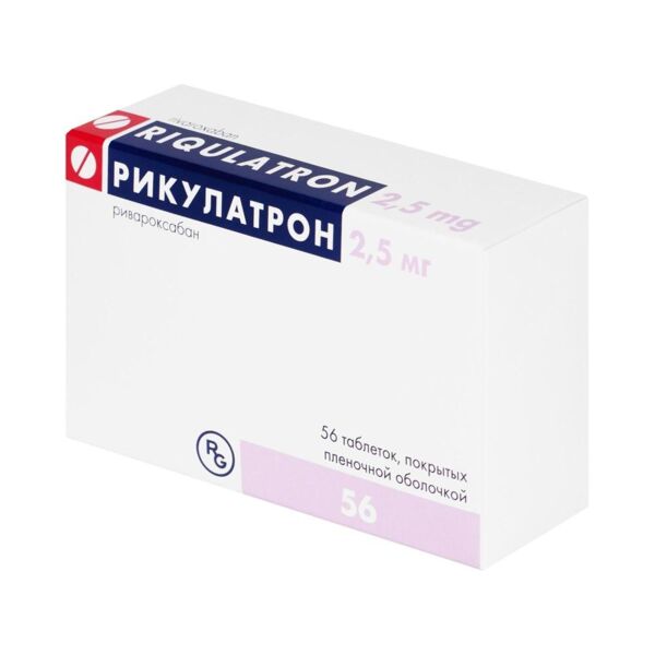 Рикулатрон 2,5мг таб.п/об.пл. №56 (Гедеон рихтер-рус ао)