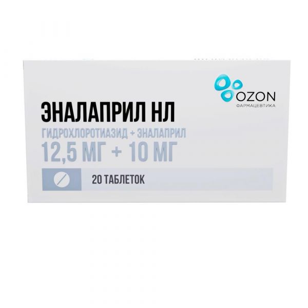 Эналаприл нл 10 12,5мг+10мг таб. №20 (Озон ооо)