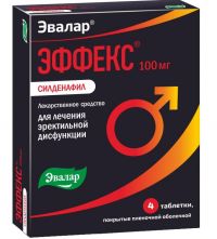 Эффекс силденафил 100мг таб.п/об.пл. №4 (ЭВАЛАР)