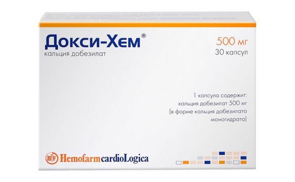 Докси-хем 500мг капсулы №30 (Hemofarm a.d.)