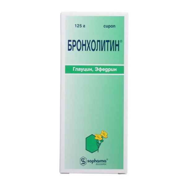 Бронхолитин 125мл сироп №1 фл. (Sopharma ad_2)