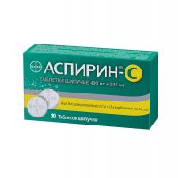 Аспирин-c таб.шип. №10 (BAYER BITTERFELD GMBH_1)