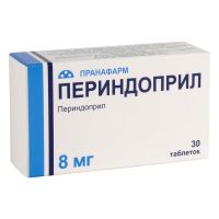 Периндоприл 8мг таб. №30 (ПРАНАФАРМ)