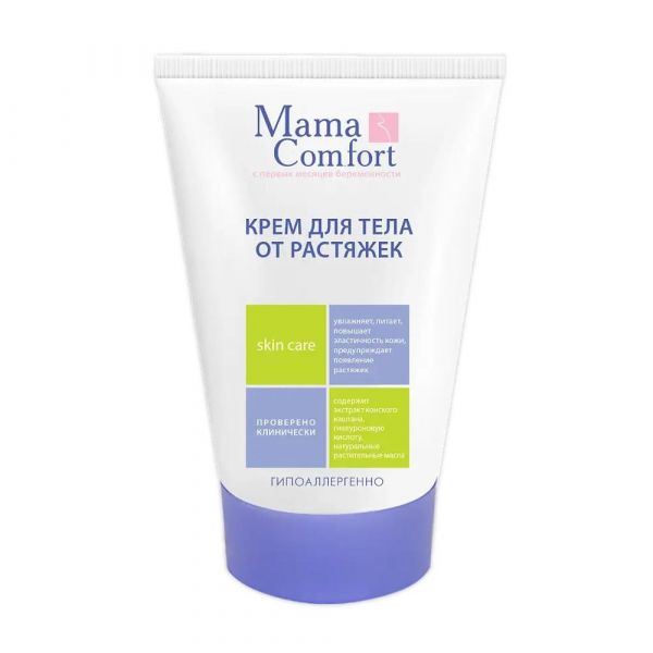 Наша мама комфорт крем для тела от растяжек 100мл 0220 (Наша мама ооо)