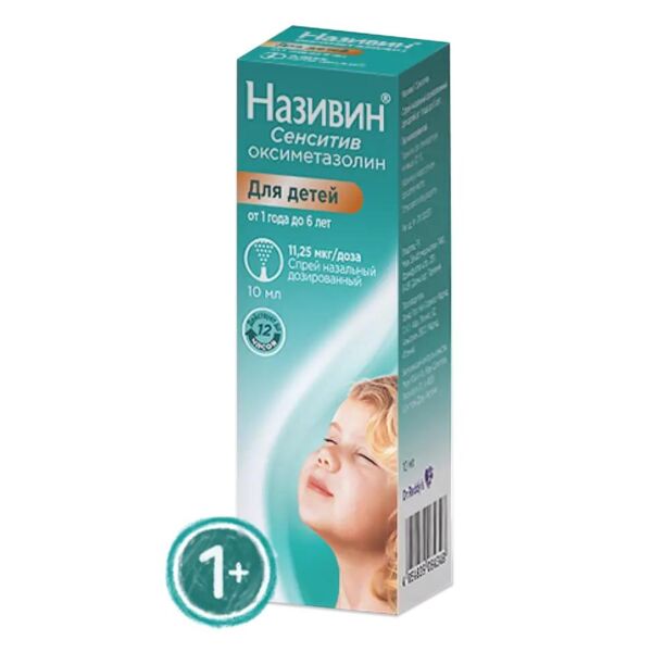 Називин сенситив 11.25мкг/доза 10мл спрей наз. №1 фл.-доз. (Famar health care services madrid sau/merck kgaa & co. werk spi)
