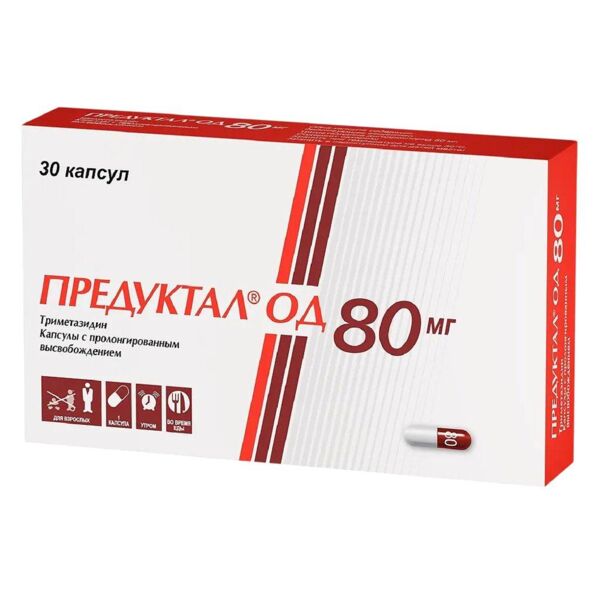 Предуктал од 80мг капс.пролонг. №30 (Сервье рус ооо_1)
